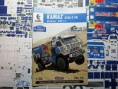 /album/kamaz-4226-9-2011/kamaz-2011-001-jpg/