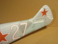 /album/lawoczkin-la-7/la-7-017-jpg/