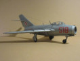 /album/08-lim-2-mig-15bis-1-33-wak/09-jpg7/